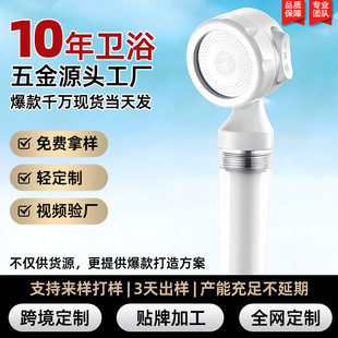 �羳����������W�Ƶ�������yʽ���ȃ�ˮ����ͨ���^�V�������^