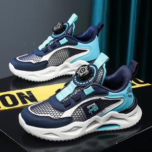 ͯЬ��ͯ�WЬ�ļ�2023�¿ͯ�\��Ь�к��Ŀ��ͯ�ξW��͸��W��