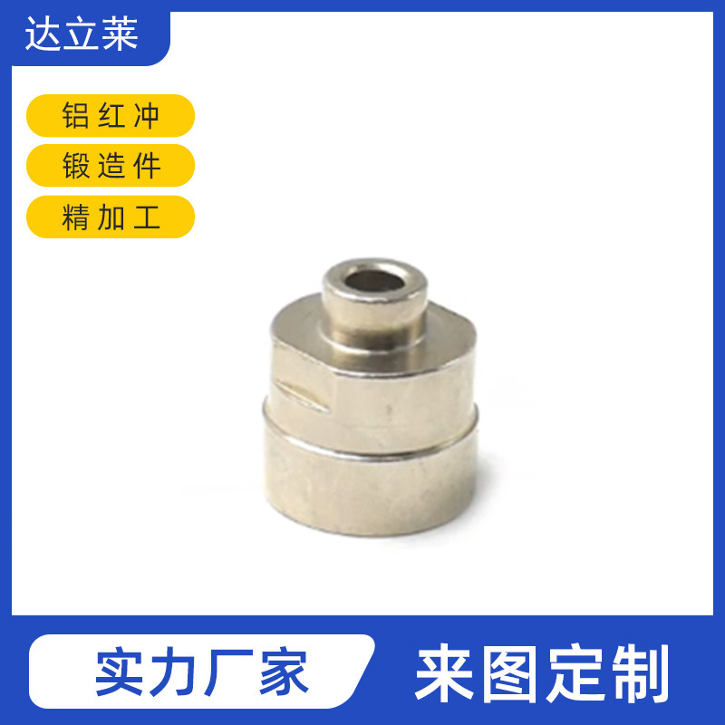 宁波非标定制加工cnc加工零件自动车床设备轴类五金自动数控车