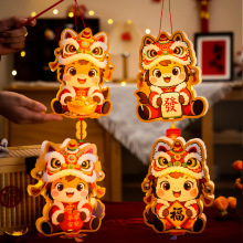 2026¿R\ֹdiyR´^ꃺͯԪ