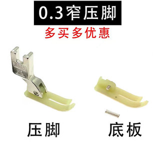 T58N����ţ���_ ƽ܇��有��_ խ���_ С���_ 0.3ƽ���_ ���_Ƥ