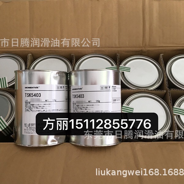 迈图TSK5403  迈图MOMENTIVE 绝缘硅脂