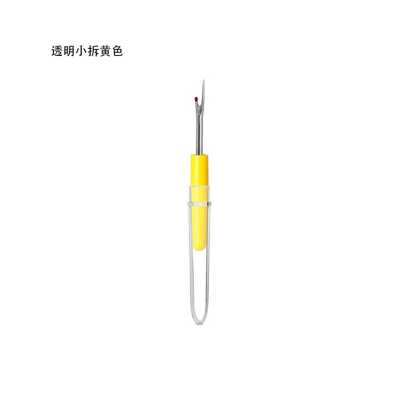 塑料柄大小号拆线刀拆线器十字绣快速挑线器 家居手工缝纫割线器|undefined