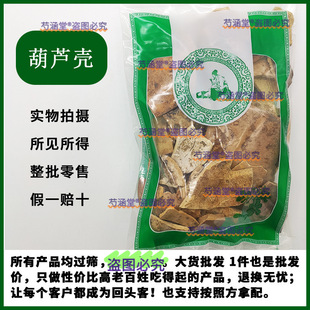 ���x���J��500g��؛��ș��ꐺ��J����J�����J���Ϻ��JƤ���Jư