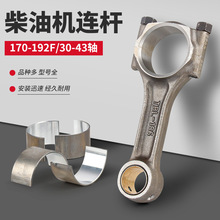 �L����͙C���΢���C�B�U��170/173�l늙C���S178/186Fˮ��С��