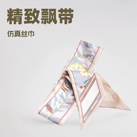 丝巾;儿童发饰;围巾配件