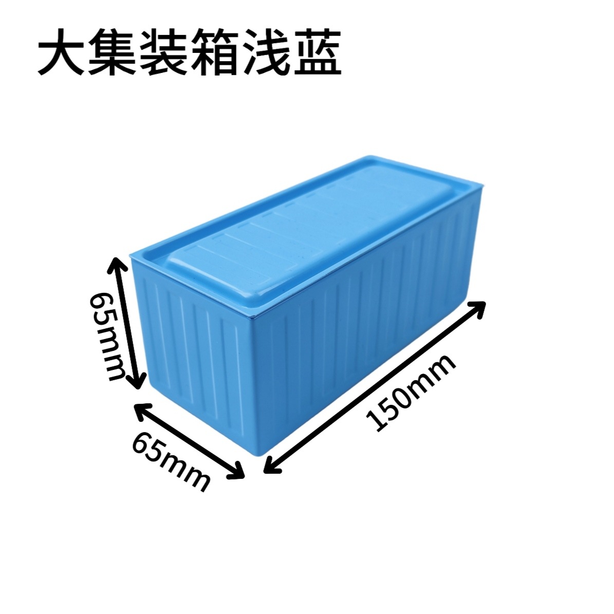 �ֻ��¼�װ�����е���������ɺл���ģ����������ɫä��ʳƷ��װ