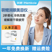 ���������� �۸��۲��F���ֳ��o�ۃx ������늱�y���F��Ŀ���ۃx