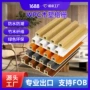 wpcpanel160墙板格栅板生态木