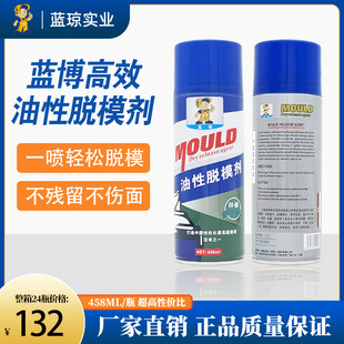 ���{�����{����ЧÓģ��458ML���ԃr���x�̈́����]ע��ģ�ߌ���
