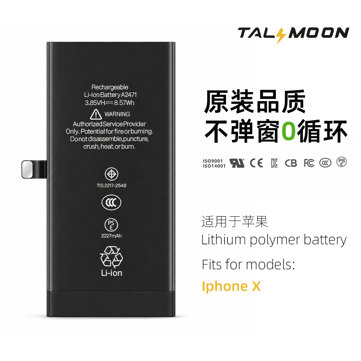 iphoneX 3100 mAh Mobile Phone