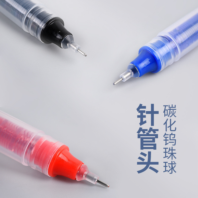 详情9