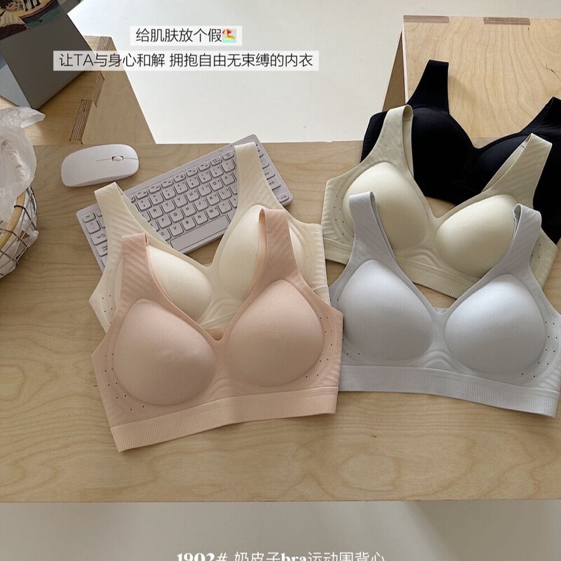 Nai Pi Zi Sports Vest Bra, Breast Revealing Nude Feel, Push-Up, Breathable, Soft Support, Seamless Bra