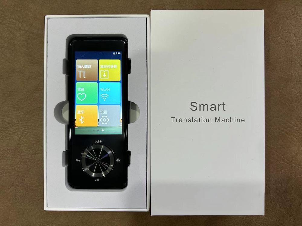 m9翻译机-2