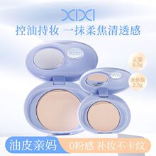 xixi녎Z��͸���ͷ����Ȼ�ό�F���LЧ���y�����Ó�y�ʊy��؛