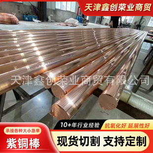 T2���~���t�~�����~��20 30 40 50mmģ��늘Oc1100 �~����ֱ��