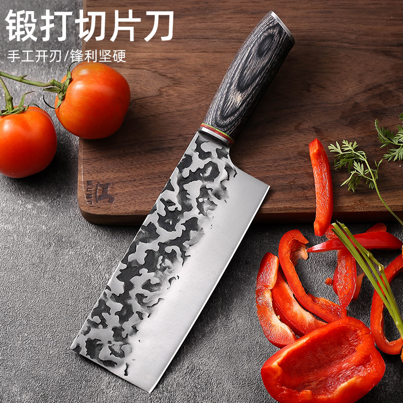 Foreign trade tail order kitchen knife household kitchen vegetable cutting meat slice light and sharp Women's forging chef special knife