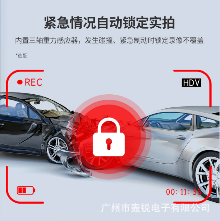 Zinc Alloy Dual-Channel Driving Recorder 1080P High-Definition Recorder USB Android Car-Machine Interconnection Digital Dog Adas