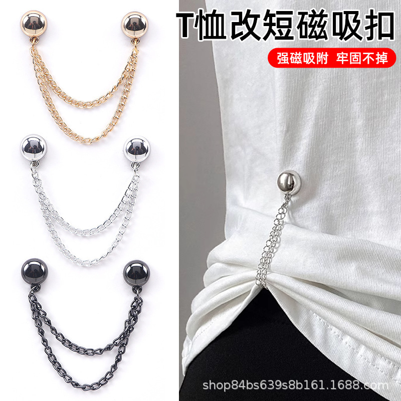 Magnetic Buckle for Fixing Trouser Legs, Simple and Traceless Magnetic Buckle, Cuff Lengthening and Shortening Artifact, Detachable Chain Magnetic Buckle