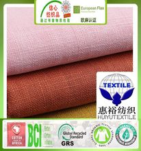 GOTS�J�C�ЙC�������Ϸ��b����21*21 52*53��������OCS�ЙC���޲�