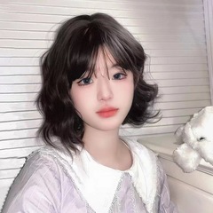 Wang Ming False Hair for Women Short Wavy Dark Brown Lolita Short Wavy Hair Lamb Short Hair Air Bangs Lazy Fashion Full Head Cover