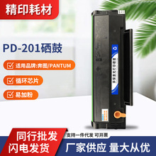 ���ñ�ͼPD-201����P2500W/NW P2550 P2200W M6500NW M6550 M6556