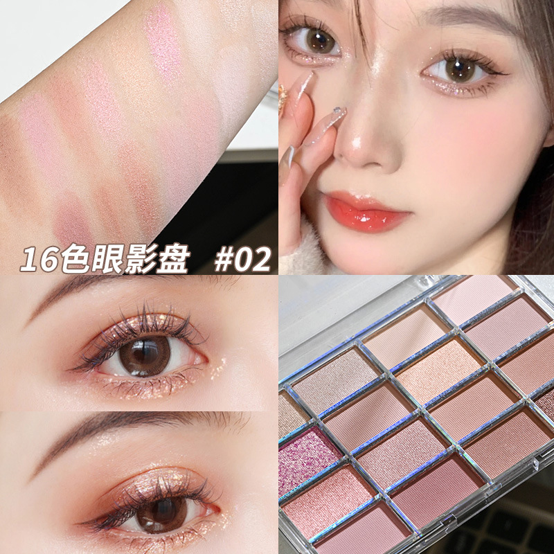 Paleta de sombras de ojos Capel de 16 colores con acabados brillantes y mate, ilumina el área debajo de los ojos, paleta de sombras de ojos en tonos tierra de baja saturación.