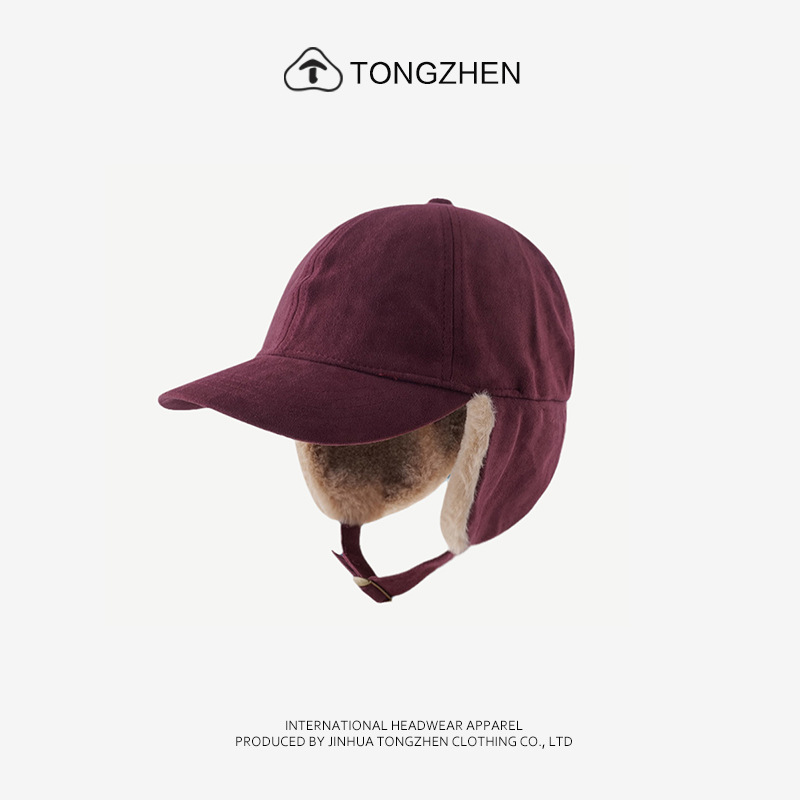 Cappello aviatore invernale con paraorecchie uomo e donna_voghion.com