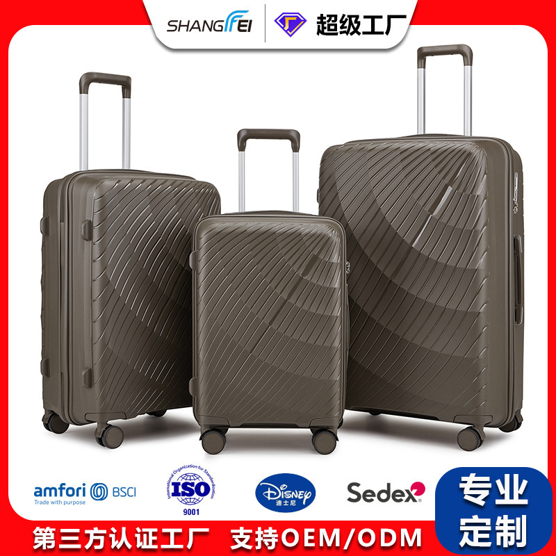 New Foreign Trade Pp Three-Piece Luggage Set 20-Inch Spinner Suitcase Boarding Suitcase Password Trolley Case Factory Customization