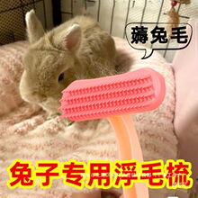 �S��ֱ�N������������ϴ����ë��������zȥ��ëˢ��؈���m�i����