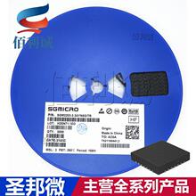 SGM6610YTQS20G/TR SGM61130XTRI14G SGM61163XTRI14G TQFN �Դ