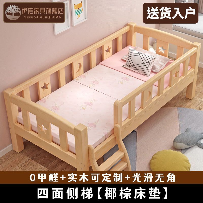 °두껍고 튼튼한 사면 사다리 + 3E 코코넛 섬유 매트리스 --- 꼭 사야 하는 인기 상품