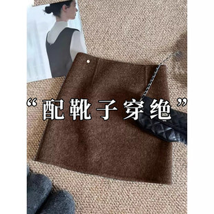 �H��춮aƷչʾ����-�����¿�ɫë�ض�ȹŮ�ﶬ�nϵ�߼���С����