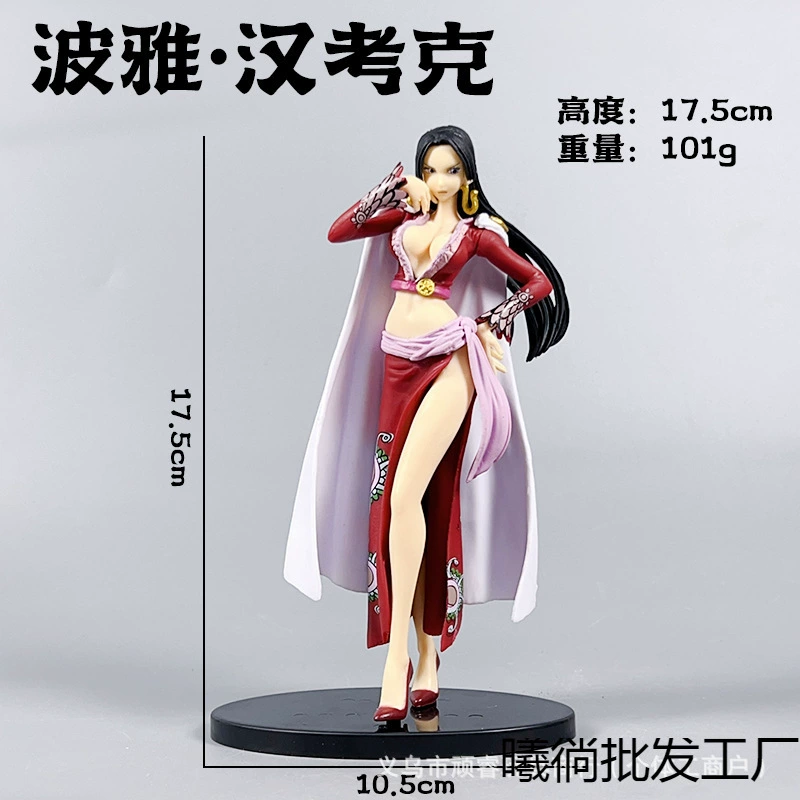 One Piece Emperor Hamcuck Luffy Luffy Nami Aisro Anime Hand Model Box оптовый