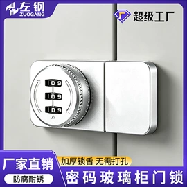 家具五金;家具配件;桌面插座