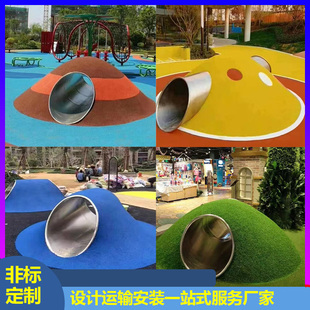 ��ͯ���P�荶������׃��@С�^���@������P��Ͱ����������