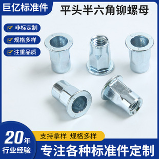 ��\ƽ�^���������T��ñ �T����ĸ ƽ�^�T��ĸ ��߅�������T��ĸ