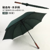 Direct sales golf long -handle long -handle high -end umbrella custom advertising customized all -fiber golf umbrella custom logo