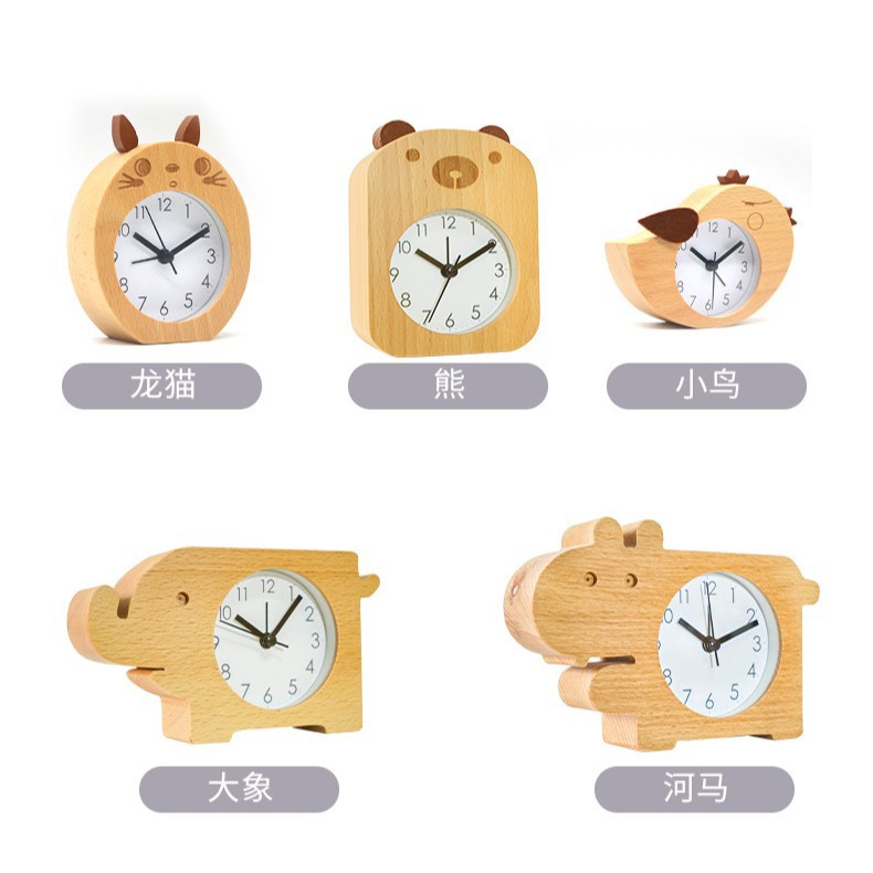 �ľ����ʱ�Ӷ�ͯѧ�������ڼ����ӷ���������ľͷ������ʯӢ��