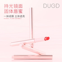 DUGD�ֹ��R����w����ˮ���R�沣����ˮ����͸�@���ǹ�ڼt��׸�