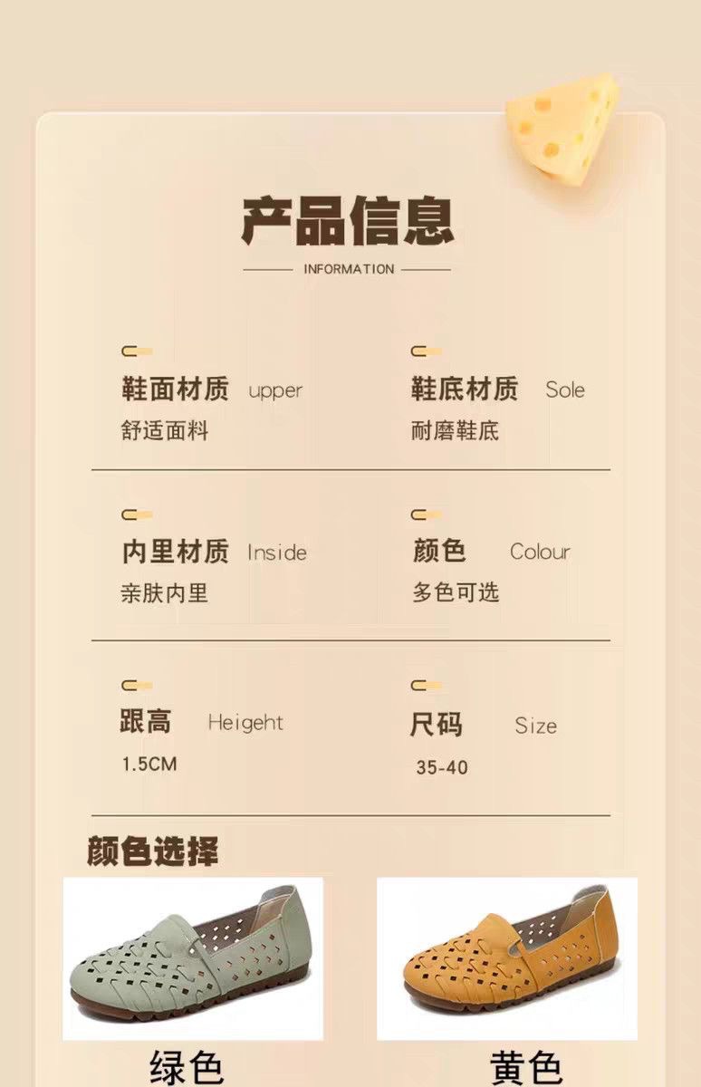 详情图片_01.jpg