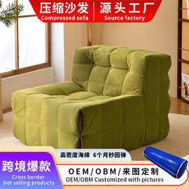 灯芯绒懒人沙发工厂直发华夫格布艺单人方块ins风懒人沙发