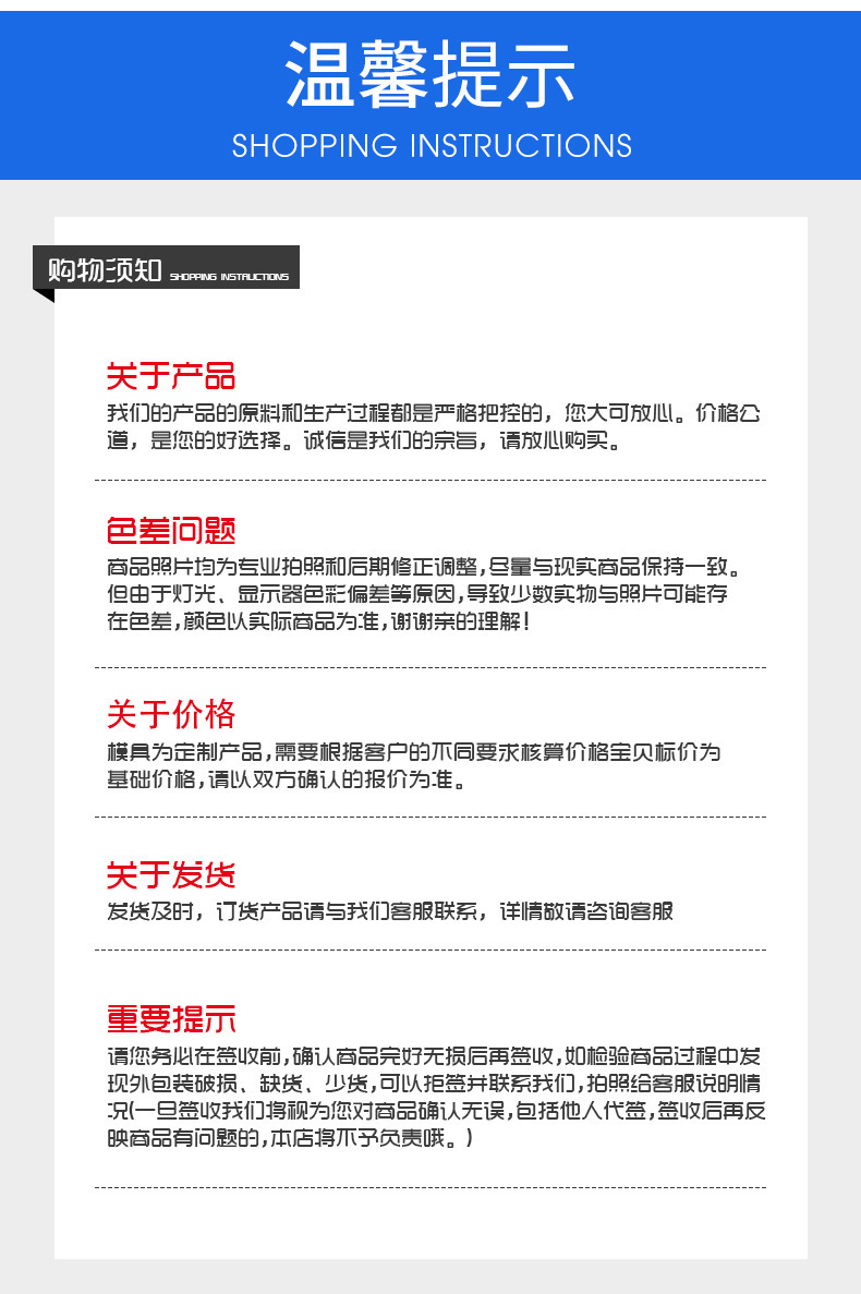 O1CN01m3n1w92AzXm5bqXig_!!2212