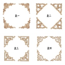 东阳木贴花 欧式家居装修 门柜床装饰玫瑰贴花 实木角花配件 雕花