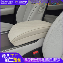 �m���19-21����˹�۷��������߉|��܇����b܇�d������|�羳