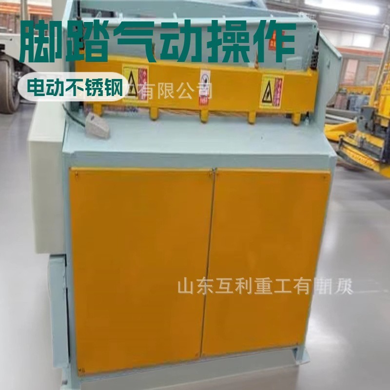 电动铁皮剪板机操作简单1.3米小型机械设备数控剪板机数控智能