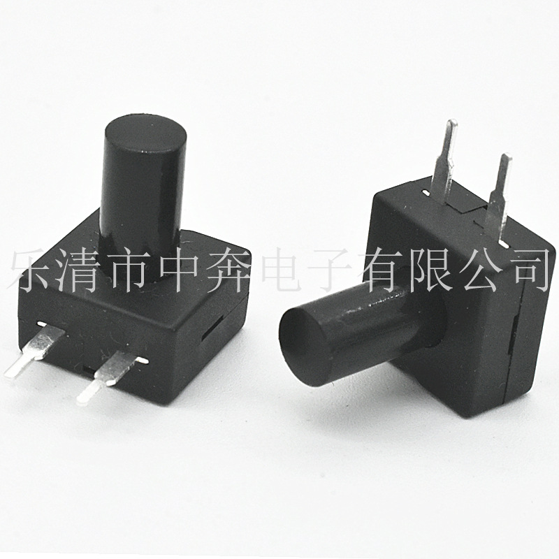 12*12*16 2脚自锁直脚按钮开关 一开一关自锁开关 手电筒按钮开关