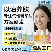 õ��ֲ�;��A���沿���������B�w�������o�w��Ę�����w�ͬF؛���l