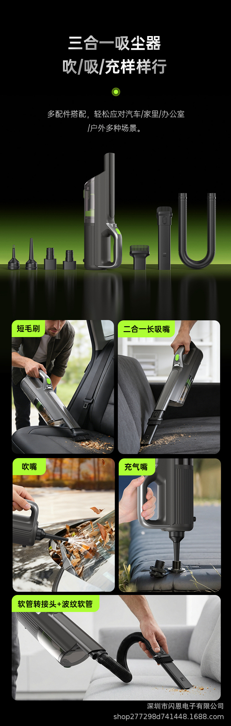 High-power car vacuum cleaner for both car and home use, handheld vacuum cleaner for large cars
