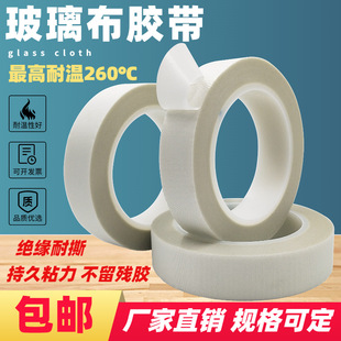 �����w�S���z�� �^���͸ߜ؆�����ȼ�z�� ��ĥ�u�S�z�� �����69#